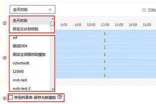 开云平台登录入口